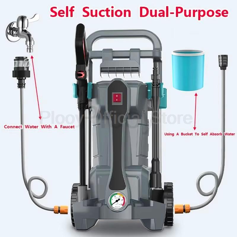 2800W High Pressure Car Washers Garden Washing Machine For Karcher Water Gun Garden High Pressure Cleaning Machine Hand-Held