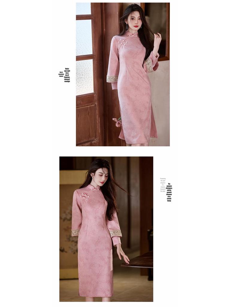Elegant Powder-Color Qipao - Women's 2025 Autumn Ladylike Daily Wear