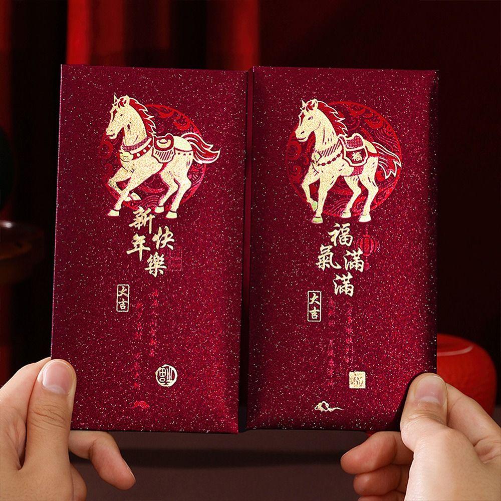 6pcs Thickened New Year Red Envelopes 2026 Year of Horse Bronzing Gift Envelope Best Wishes Chinese Style Pocket Money