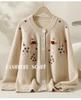 Women's Casual Five-Color Cashmere Blend Cardigan - Round Neck, Single-Breasted Knit Sweater