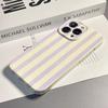 Luxury Clmj Swag Purple Stripe Phone Case for Xiaomi Mi 15T 14T 13 12 10 11 Poco C40 M5 X3 F4 NFC Pro 4G 5G Glossy Film Hard PC