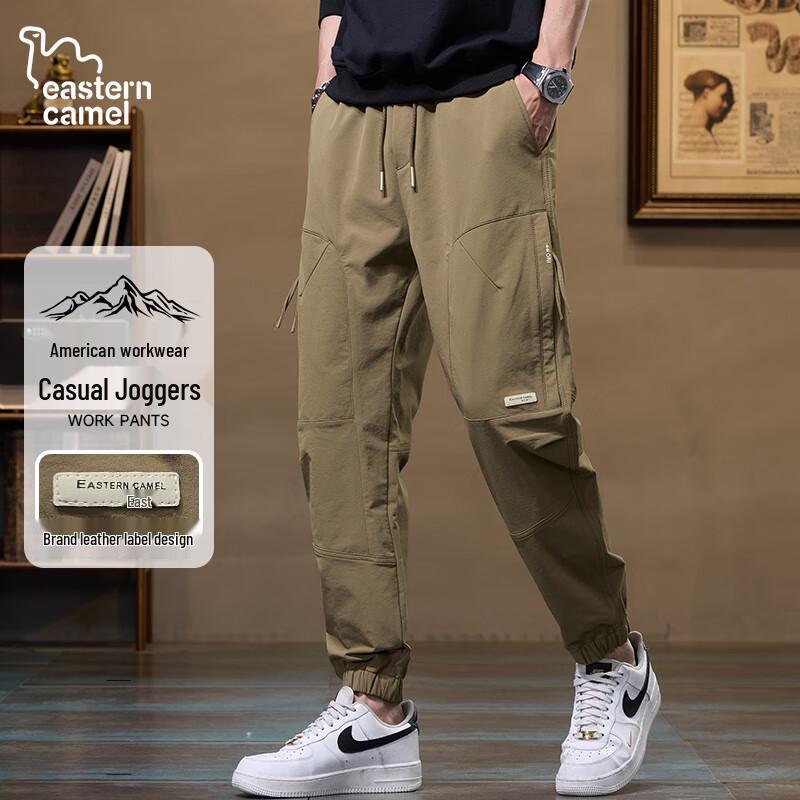 

EASTERN CAMEL Men s Outdoor Sport Cargo Jogger Pants 34
