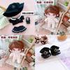 20cm Cotton Doll Plush Toy With Interchangeable Outfits For Youth Formula Commuting Uniform Set
