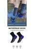 Teen Waterproof Hiking Socks: Ideal for Outdoor Adventures, Stream Crossing, Wading, Boating, and Mountaineering—Windproof & Sandproof.