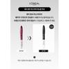 L'Oréal Paris Double Extension Beauty Mascara 7ml + 7ml, Korean