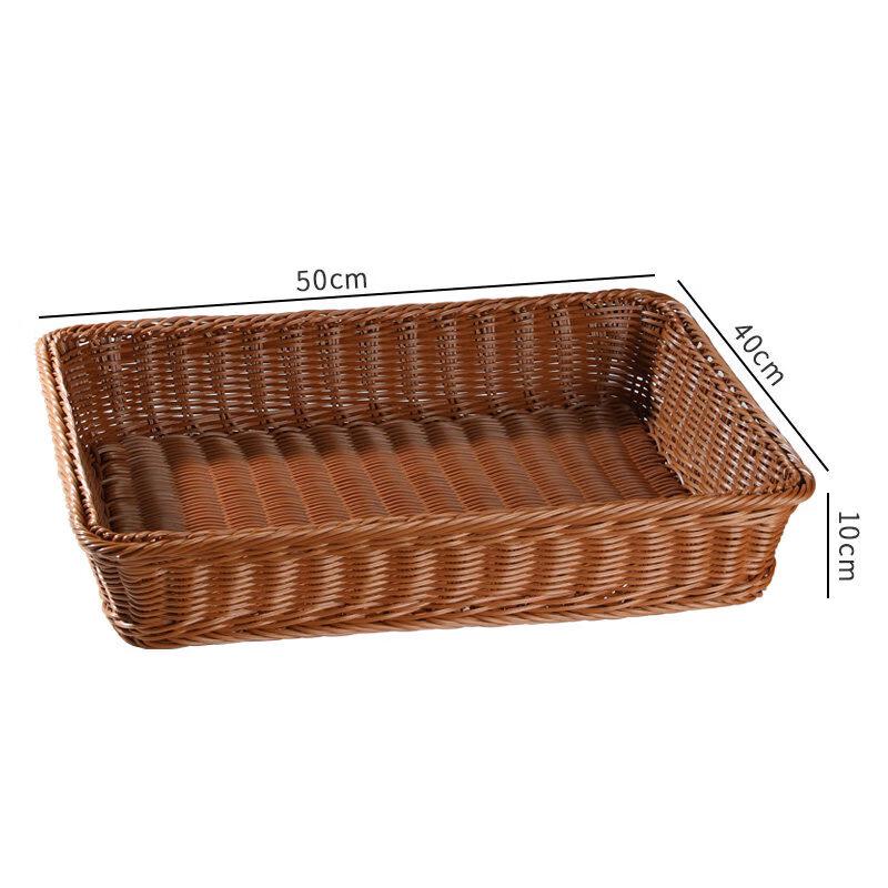 Imitation Rattan Weave Storage Basket