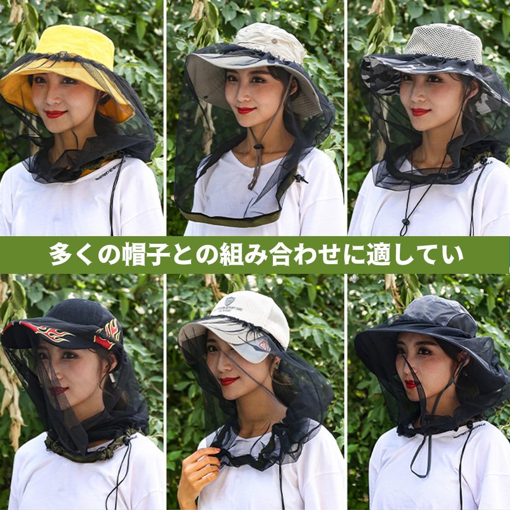 MYLCHBDJ Mosquito/Bee Repellent Hat Outdoor Mosquito Repellent Insect Repellent Net
