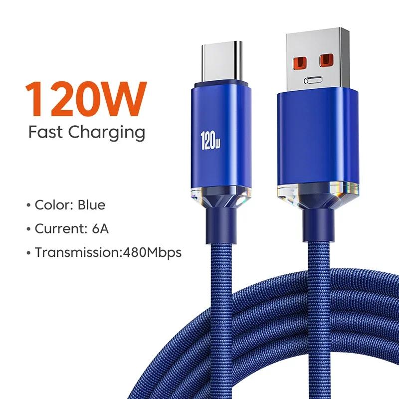 120W 6A USB Type C Cable For Xiaomi 13 Samsung S23 Realme Mobile Phone Fast Charge USB C Cables Type C Quick Data Charger Wires