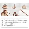 2way Handbag Genuine Leather Included Synthetic Leather Canvas Shoulder Bag Shoulder Bag Ladies Bag Imai Bag x [La Closet] Canvas-like 99-3013 (Canvas