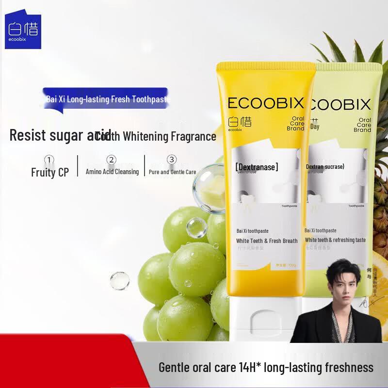 Baixi Whitening Toothpaste Twin Pack