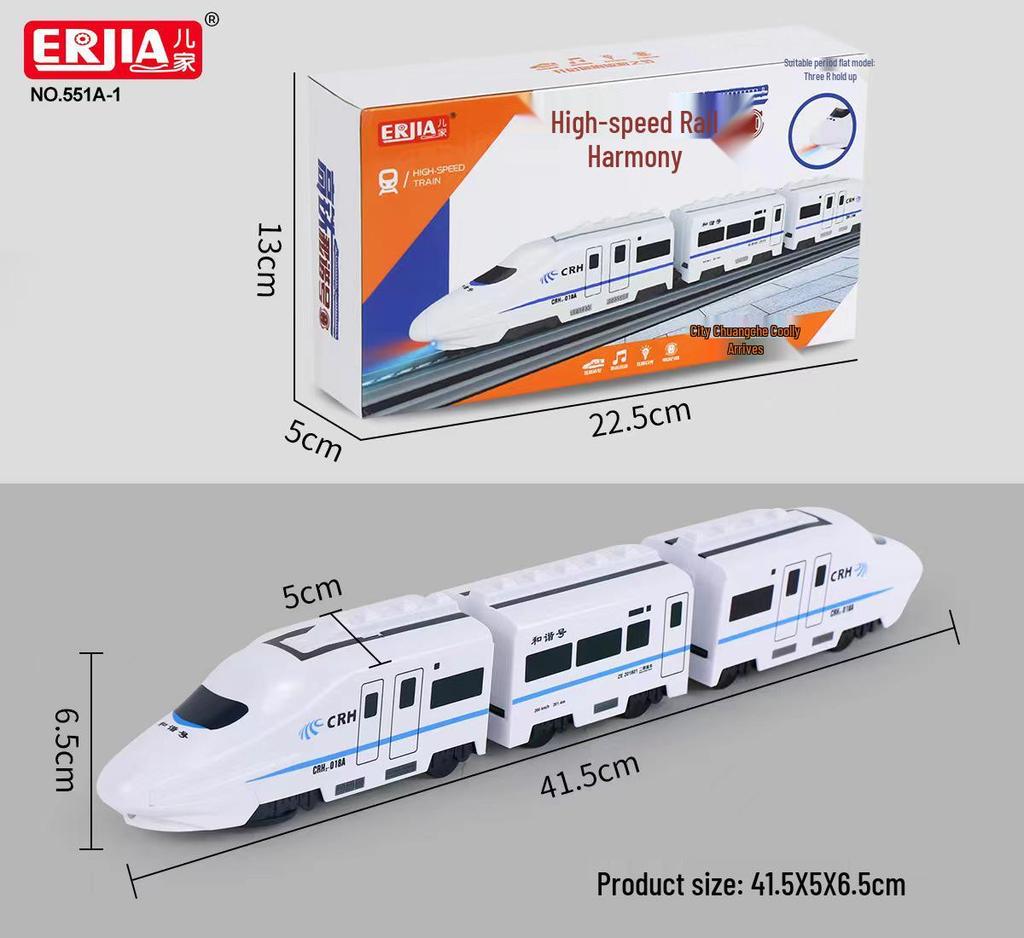 Brand Electric High-Speed Rail Harmony Train Toy with Sound Effects and Easy Assembly