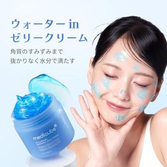 Medikube Hyaluronic Acid Gel Cream