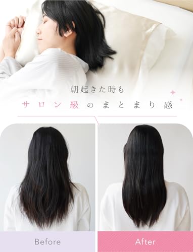 Kinuya 100% Silk Pillowcase for Moisturizing Skin and Hair, Good Night Silk Care, Ribbon Closure, SO5525, Cherry Blossom Color