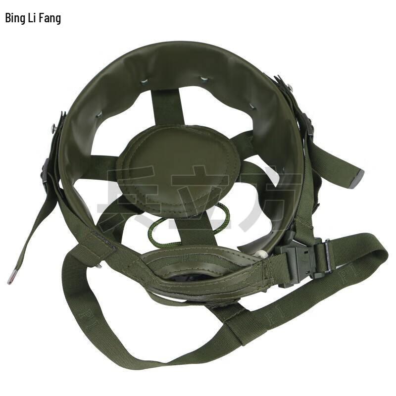 QGF03 Kevlar Helmet Liner Set