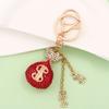 Vintage Style Metal Keychain With Gold Coin Wallet For Women And Giftgiving