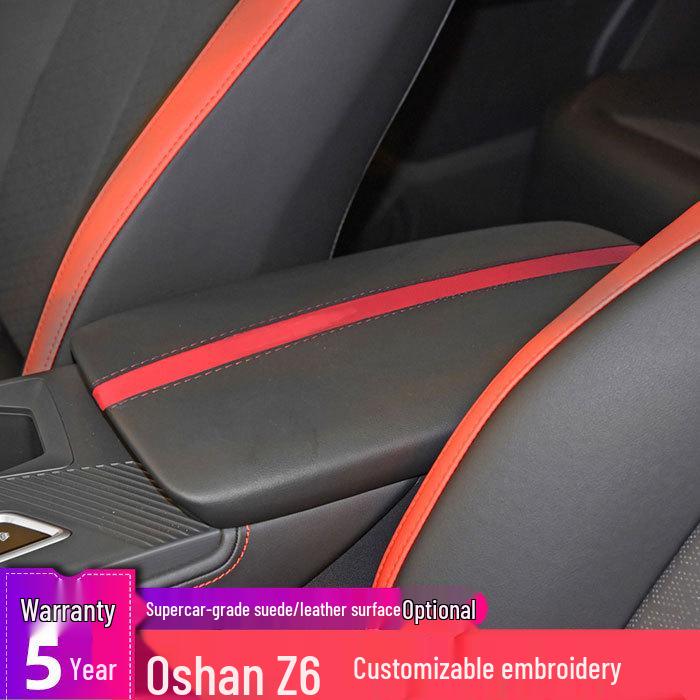 Кожаная накладка на подлокотник для центральной консоли Changan Auchan Z6 other