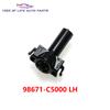 New Front Bumper Headlight Washer Spray Nozzle Jet For Kia Sorento 3 UM Prime 2015- 98671-C5000 98672-C5000 98671-C5500