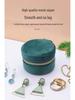 Velvet Mini Jewelry Box Keychain for Earrings & Rings