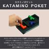 Gigamic Katamino Pocket Puzzle Game Mini Size GZKP Toy Children Brain Training Board Christmas Gift