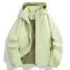 Simple jacket Women's three-in-one jacket Small spring and autumn windproof autumn and winter couple jacket Mountaineering suit