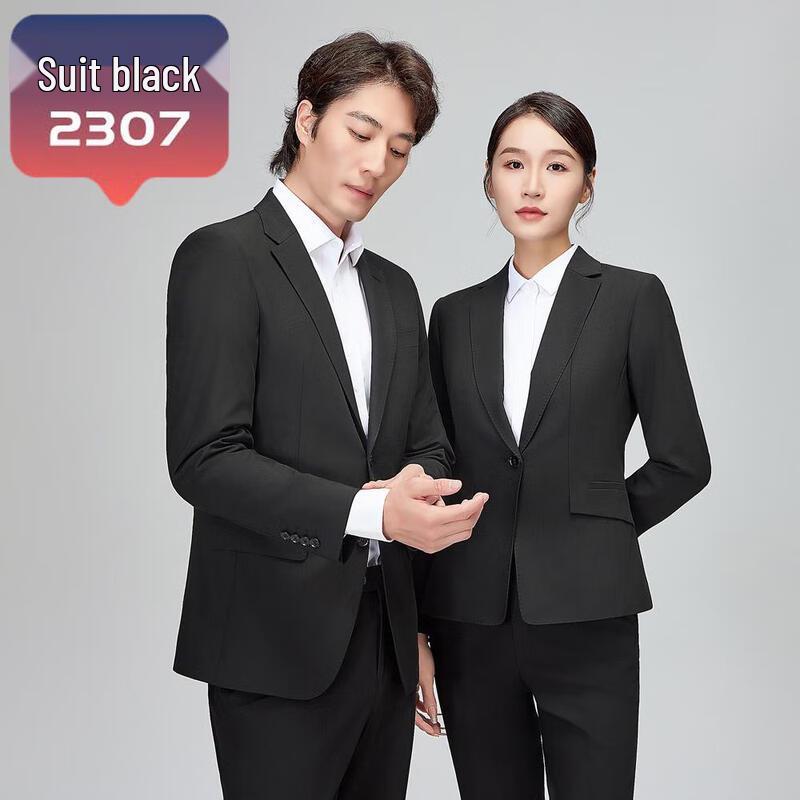 Yiliteng Black Business Suit Set