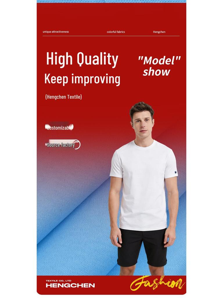 Trójwarstwowa Miękka Bawełniana Tkanina na Koszulki Dwustronna