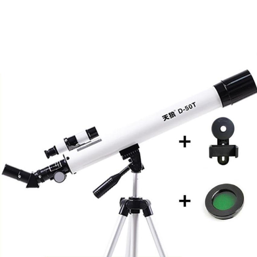 

Детский астрономический телескоп начального уровня для наблюдения за звездами, профессиональные мощные очки, монокуляр для фотосъемки высокого качества белый