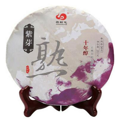 357g Pu-Erh Tea Ripe Tea Yunnan Black Tea Purple Bud Puer Old Tree Material Pure
