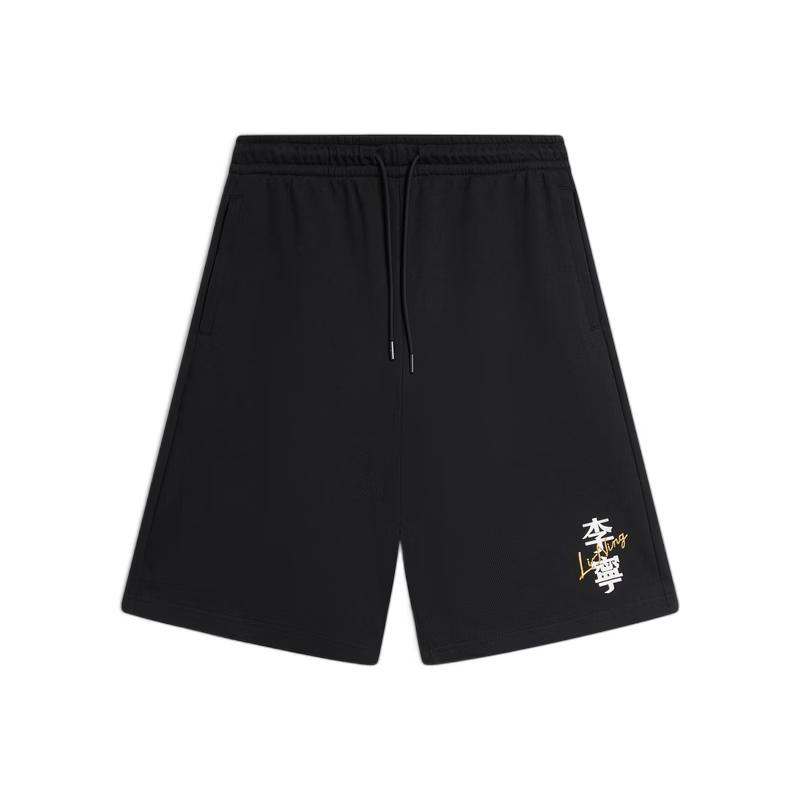 Li-Ning Men s Casual Sports Shorts S