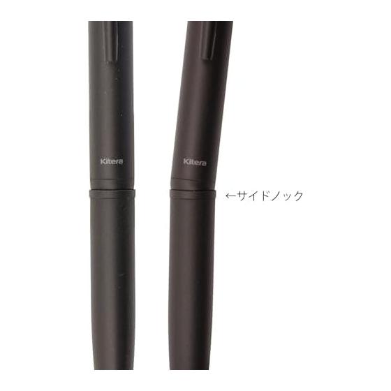 Kiterra Side Knock Mechanical Pencil KSK-SP-BK, 0.5mm Lead, All-Direction Side Knock, Body Knock Mechanism