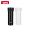 Thermos TCDB-500 Smart Temperature Display Stainless Steel Insulated Mug
