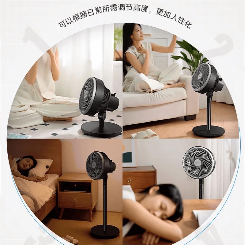 Midea GAH20AB Quiet Home Air Circulator Fan CN Plug (adapter Included)