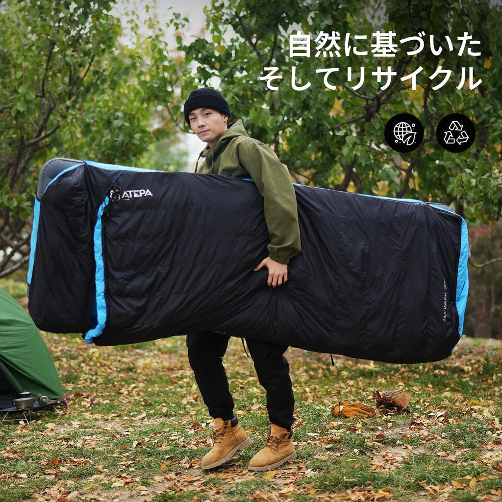 ATEPA Down Sleeping Bag, Down Sleeping Bag, For Winter, All Seasons, Compact Envelope Type, Camping Sleeping Bag, 3in1 Multifunctional, Comfortable