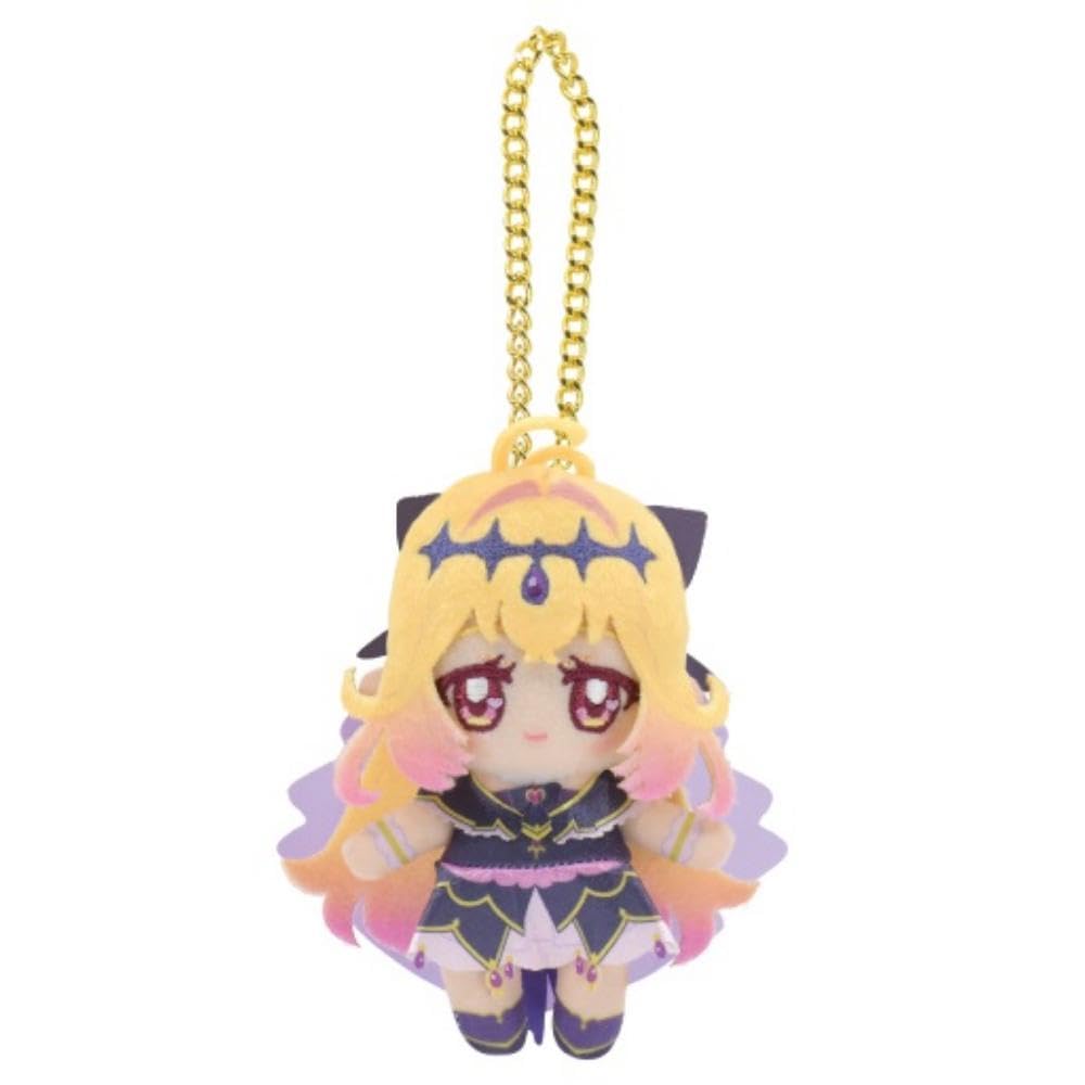 Bandai Namco Purinui Nui Charm Cure Arcana Shadow Plush Keychain - Detective Precure! Collectible, H120mm
