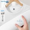 Jeanswest Men's Heavyweight Long Sleeve Cotton T-Shirt