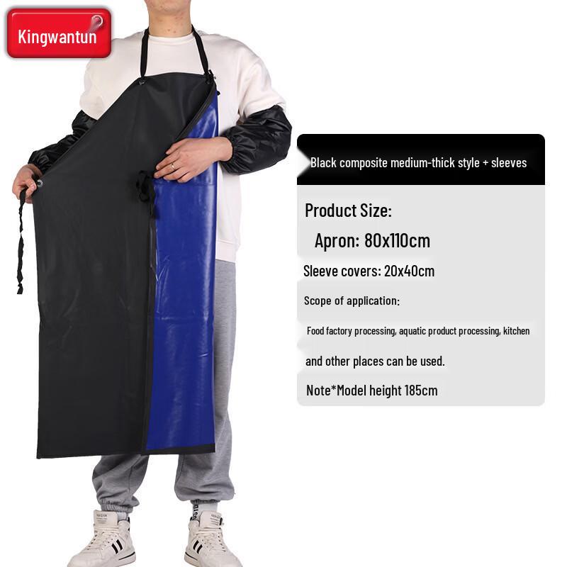 Jingwangrun Waterproof Acid-Resistant Sleeveless Apron