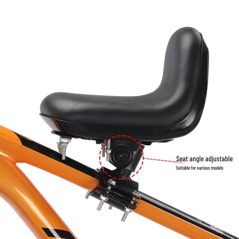 Brangdy Bicycle Front-Mounted Child Safety Seat