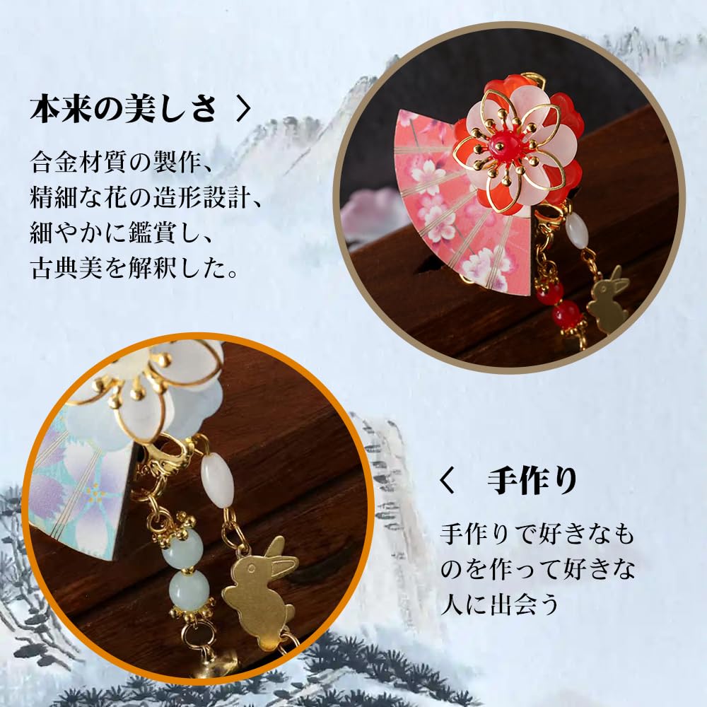 Hair Folding Fans with Tassel Bell Perfect for and Perfect for Entrance and Cosplay 4-Piece Chinese-Style Accessories, Flowers, Design, Hanfu, Yukata,