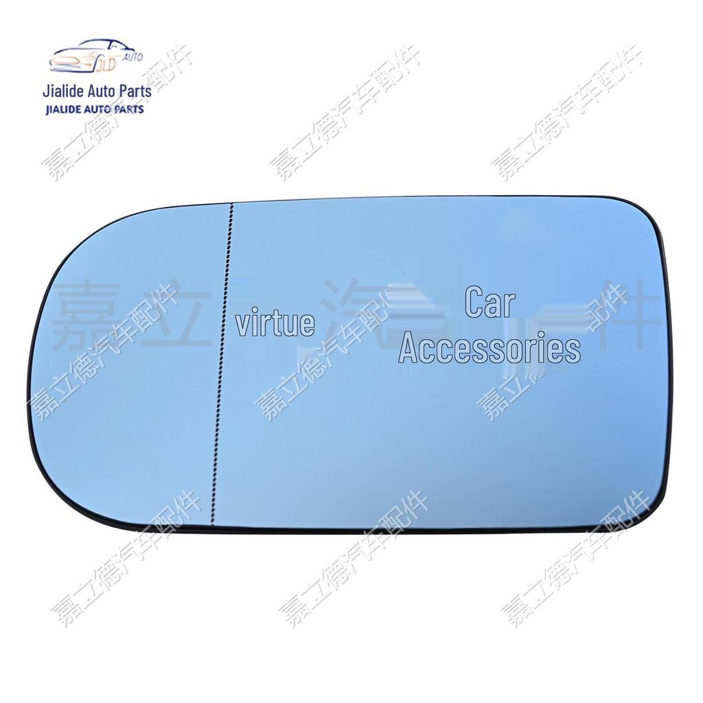 BMW E38 7 Series & E39 5 Series Heated Blue Rearview Mirror Lens Reflector.