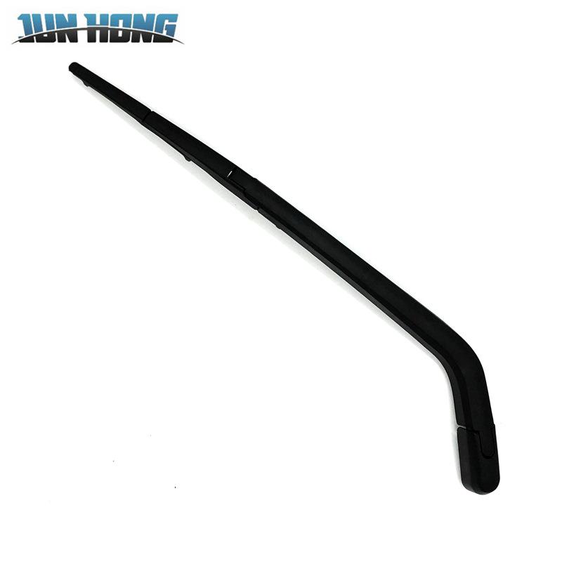 Toyota Avanza Rear Wiper Assembly: Blade & Rocker Arm Cover