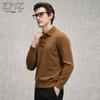 EMZ Wool Cashmere Pullover Sweater