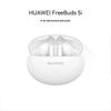 Huawei FreeBuds 5i True Wireless Earbuds