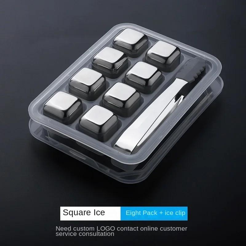 4-8Pcs Stainless Steel Ice Cube Set Reusable Whiskey Stone Ice Cubes for Whiskey Wine Cooling Cubes Ice Cubes Party Bar Tools