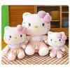 Adorable Hello Kitty Plush Toy Soft And Cuddly Kitty Cat Doll Perfect For Kids Gifts