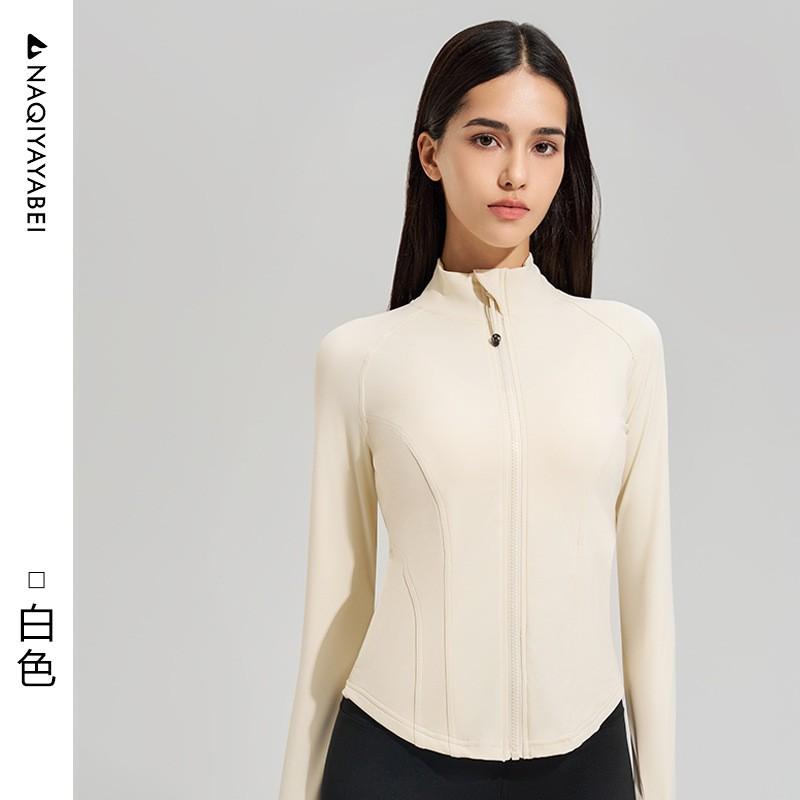 Womens Long Sleeve Zip-Up Athletic Top Breathable UV Protection Fitness Yoga Jacket