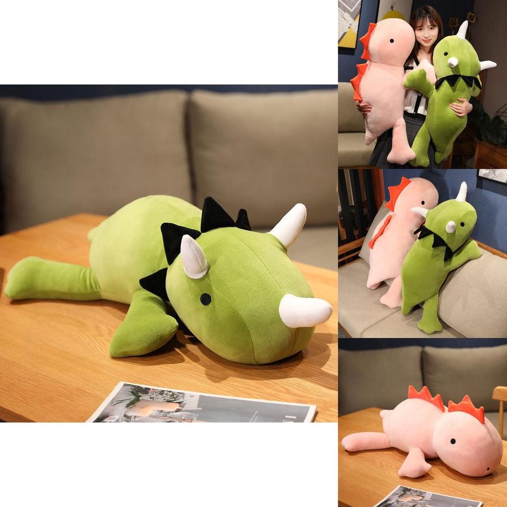 Super Soft Dinosaur Plush Toy Doll Perfect For Kids Of All Ages!