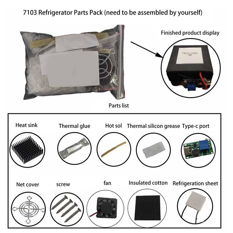 1Pc Metal TEC1-7103 Semiconductor Refrigeration Chip 5V DIY Phone Cooler Thermoelectric Cooler Peltier Elemente Module 50x50MM