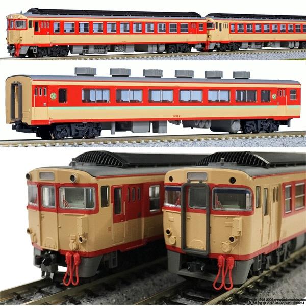 

KATO N gauge Kiha 91 series express train set model railroad diesel railcar Kiso 8-car 10-1386 зелёный