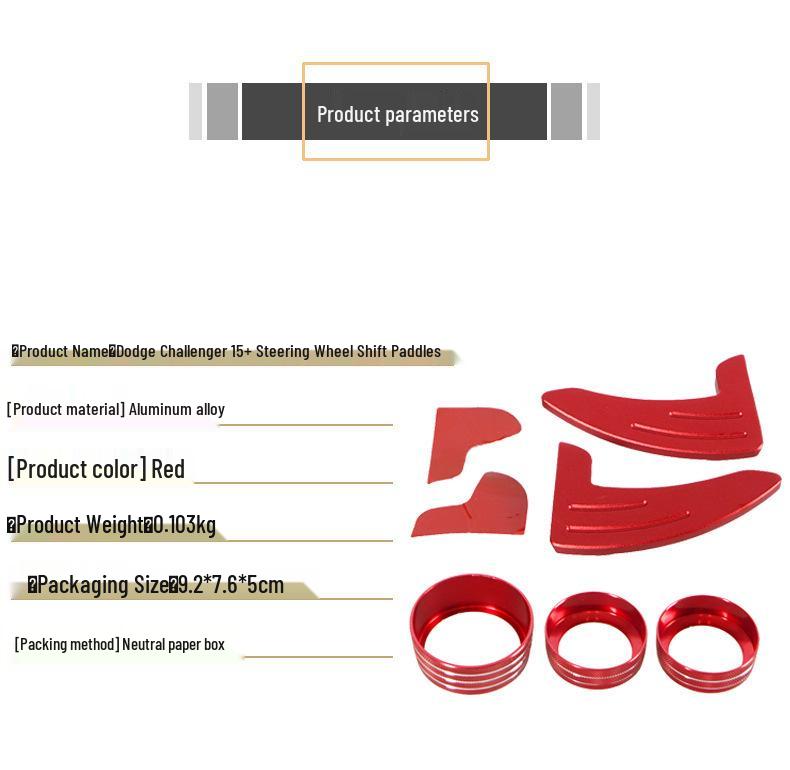 Dodge Challenger Steering Shift Paddles with Start Button Cover Interior Trim