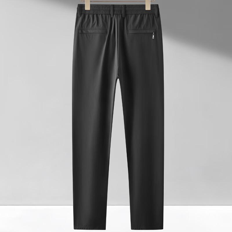 Men's Quick-Dry Elastic Casual Pants